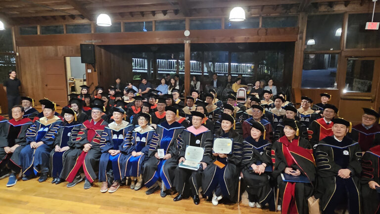 Celebrates 2025 Commencement Ceremony
